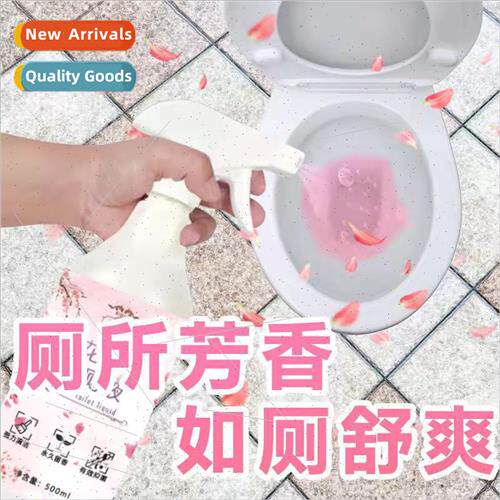 Floral Toilet Bowl Cleaner Toilet Toilet Tile Cleaner Powerf