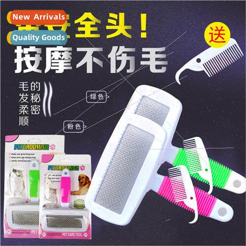 Pet Comb Candy Color Airbag Dog Pin Comb Knotting Comb Cat C