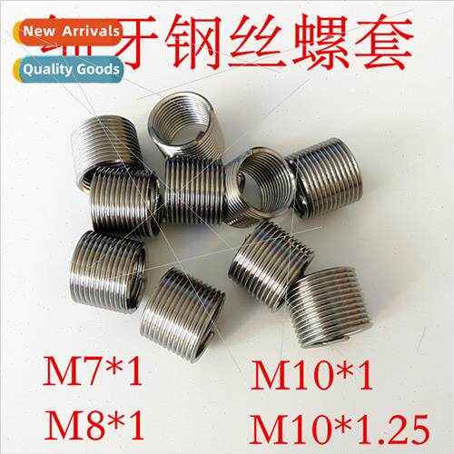 Metric Fine Thread Wire Sleeve Medium Buckle Fine Buckle Sle