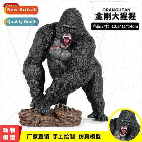 Prehistoric beast King Kong gorilla simulation animal plasti