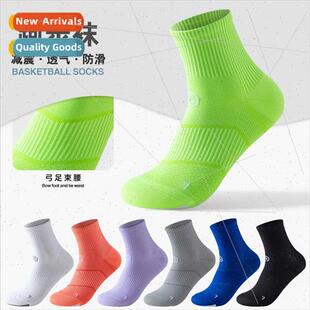 marathon summer running compression men Spring socks and