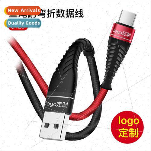 Fast charging cable适用apple huawei typec millet android mic