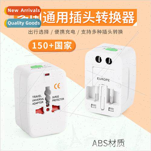 Travel Converter Socket Multi-function Plug Converter Univer