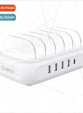 /usb plug multi-port charger multi-function PD20W fast charg