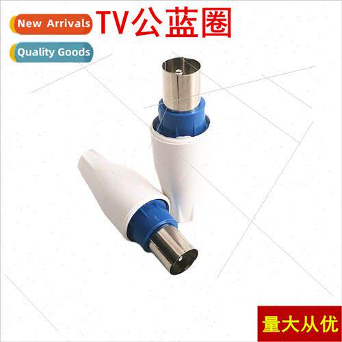 Cable TV plug Bamboo connector RF connector 9.5TV male homem
