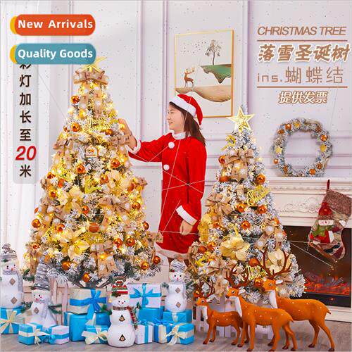 Christmas Whe Flocking Christmas Tree Set Pink Bronze Christ