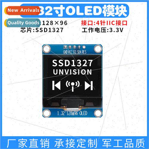 1.32 inch oled display module lcd 128x96 driver ssd1327 mono