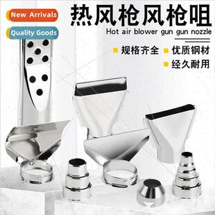 nozzle General gun air nozzl hot