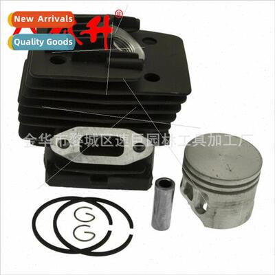 Chain saw cylinder piston适用FS280 FS280K 40mm 4119 020 1207