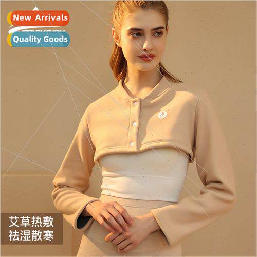 De velvet shoulder pads fall and winter ladies sleep cold wa