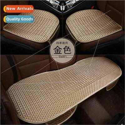 Car cushion threePCS seat cover spring summer backless tie-f