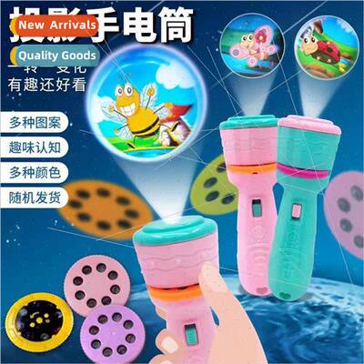Projector flashlight early education toys cognive learning a