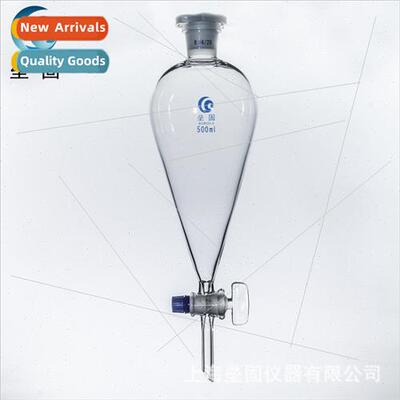 thickened glass pear shaped dispensing funnel stainless stee