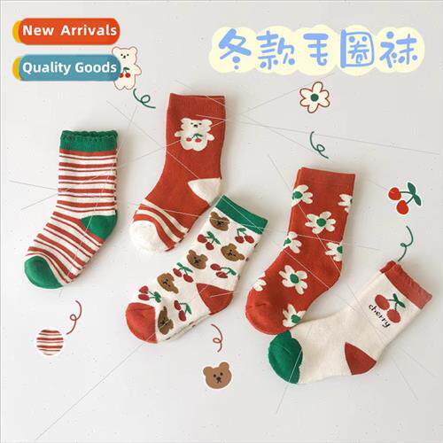 Childrens socks girls thickened winter baby warm terry socks