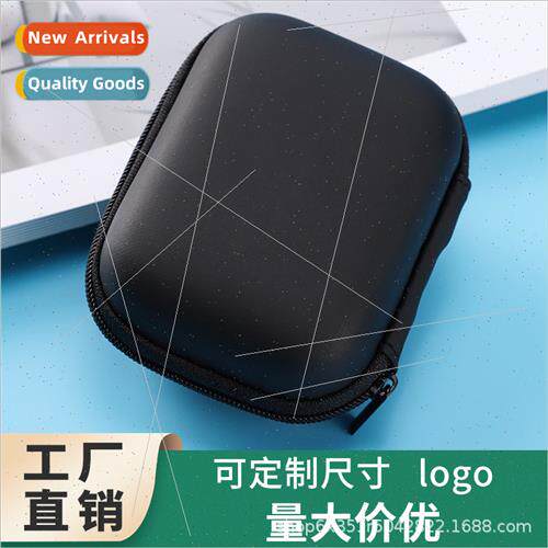 Waterprolightweight eva headphone bag 3c digal storage bag d