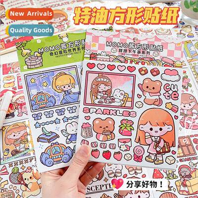 oil tape divided into cute washi handbook stickers character
