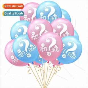 balloon decora boy party birthday baby latex girl inch