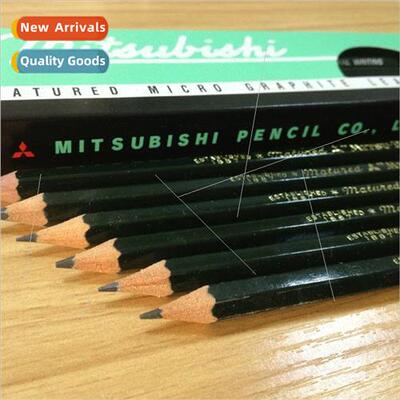Genuine Japan Msubishi Pencils Msubishi 9800 Pencil Drawing