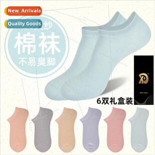 heel female socks fall off not boat Spring the new