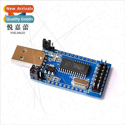 CH341A USB to UART IIC SPI TTL ISP EPP/MEM Parallel Converte