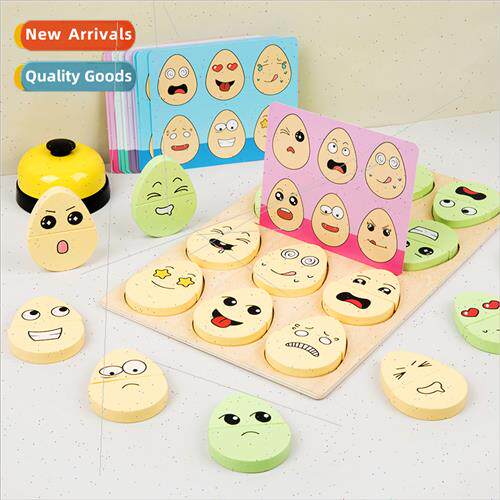 Wooden children early education expression against egg match