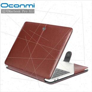 适用Macbook Air Case A1466 Siamese Pu Leather Case 13/15 Pro