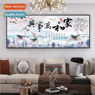 Cross Stch Home Everything Xing new thread embroidery full e