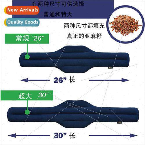 Neck Warmer MicrowaveableMicrowaveable heating pad适用neck s