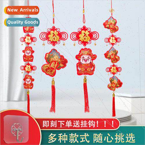 God Fortune tune cat lucky bag hanging living room entrance