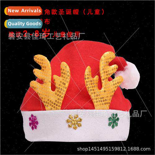 Christmas Decoration Bow Antler Hat Gold Beaded Antler Hat S