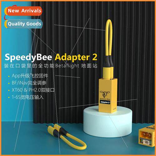 SPEEDYBEE Adapter Bluetooth Adapter BF iNav Configuration FP