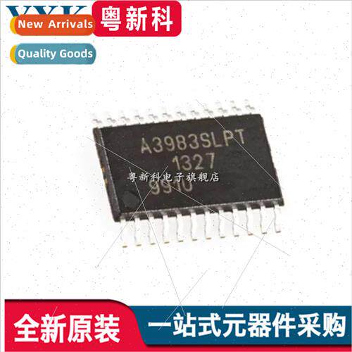 A3983SLPTR-T SMT TSSOP-24 Driver IC chip A3983SLPT