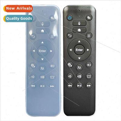 Epson Projector Remote Control Protective Cover Transparent