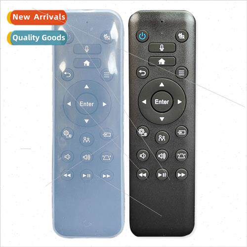 Epson Projector Remote Control Protective Cover Transparent