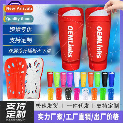 Soccer leg pads fixed sock cover adult insert bag double bot