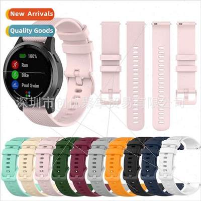 适用 gamine vivoactive 4/4S silicone watch band Venu 2/2S/sq