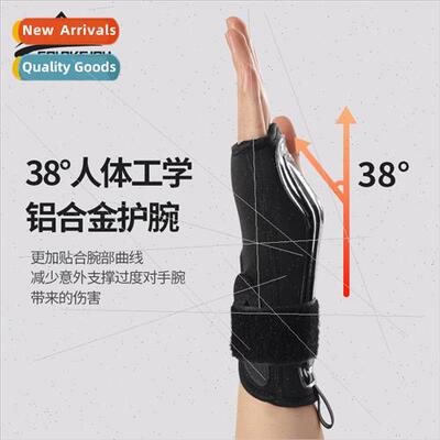 Outdoor ski wrist guards  men and women  wear-resistant anti