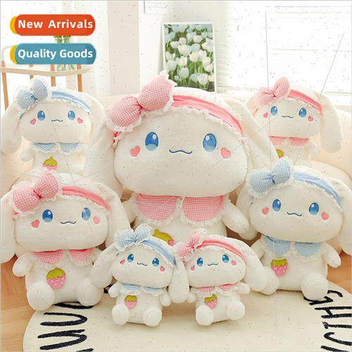 Couple yugui dog plush toys cartoon dolls catching machine d