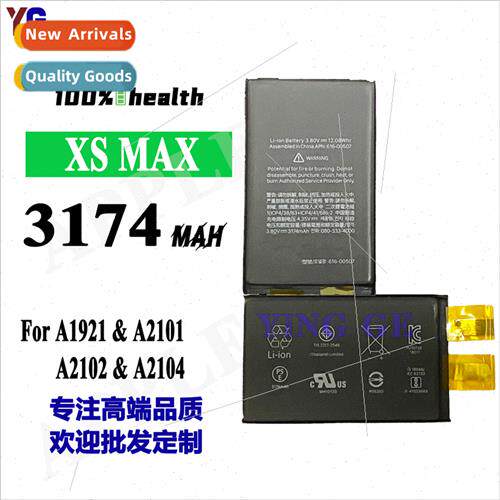 适用iphone apple xs max A1921/A2101/A2102/A2104 cell phone b