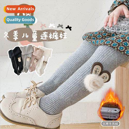 Autumn and winter childrens pantyhose girls bottoming pants