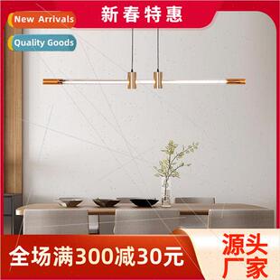 minimalist designer monogram chandelier long Scandinavian