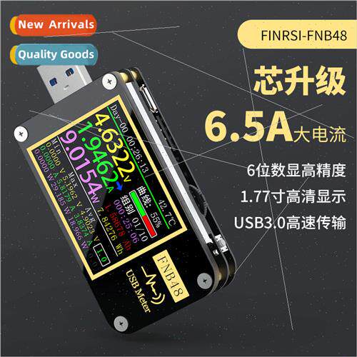 FNIRSI-FNB48 USB Voltage Current Meter Multi-function Fast C
