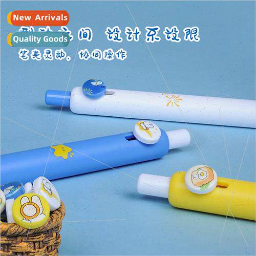 Push Action Neutral Pen Wishing Rabbit Button Pen Dual Bead
