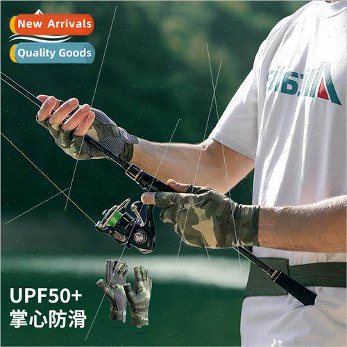 Fishing gloves half finger -slip outdoor sports breathable s