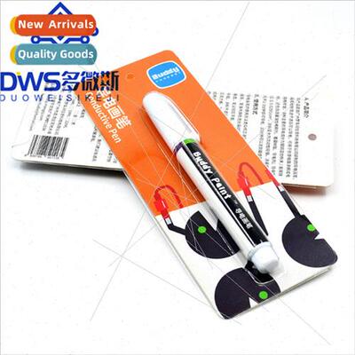 Paintbrush Electronics Conductive Pen Gold Ink Paint Remote