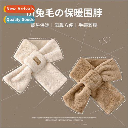 Winter new plush wild thickened warm short scarf Korea  simp