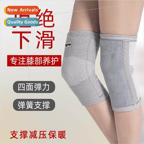 Winter four-side elastic plush knee pads warm men and women