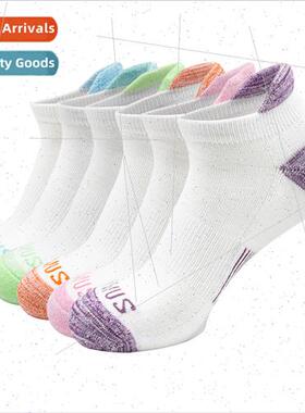 Terry short athletic socks children outdoor training profess