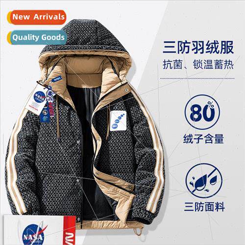 rushing jacket down jacket men new winter tide duck down war