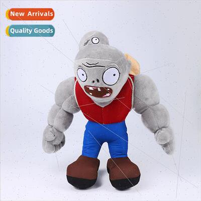 New giant large zombie doll cartoon classic game anime plush